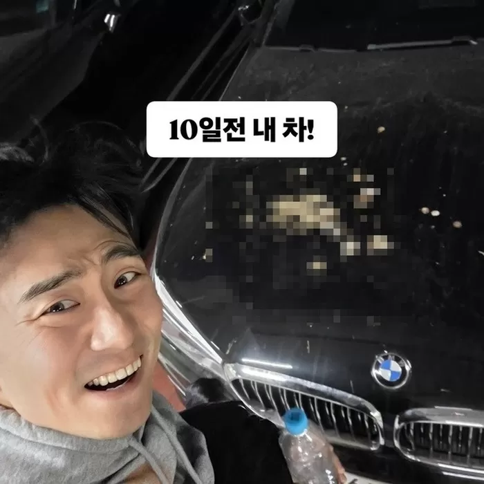 이정수 사회관계망서비스 계정