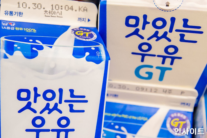 기사의 이해를 돕기 위한 자료사진 / 인사이트