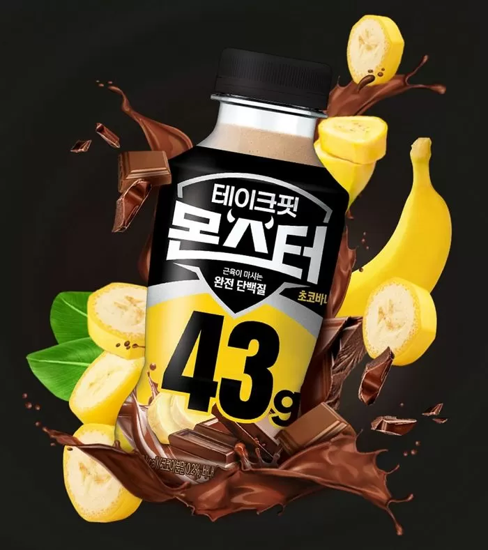 테이크핏 몬스터 / 남양유업