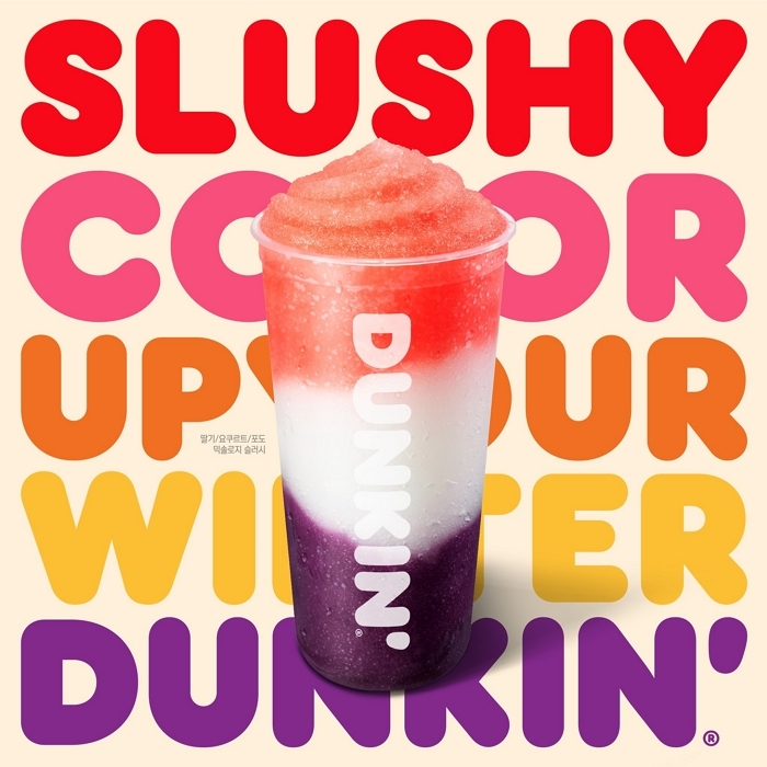 던킨, 비타민C 듬뿍 담은 킹사이즈 ‘슬러시 3종’ 출시... “취향 따라 조합해요”
