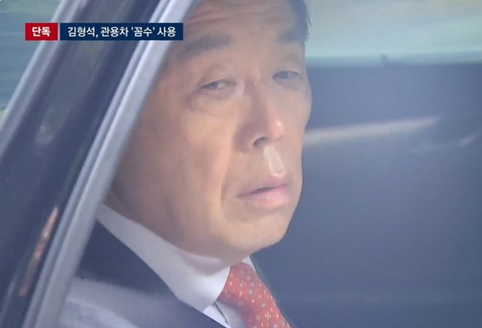 “안 쓰면 국고 낭비?”... 김형석 독립기념관장, 예산 삭감에도 ‘관용차’ 꼼수 사용