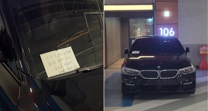 공동현관 앞 ‘노매너’ 주차 해놓고... “스티커 붙이면 입구 막을 것” 협박