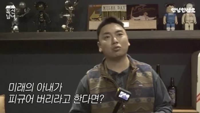 케이윌, 1천만원 한정판 피규어 공개... “아내가 버리면, 내 인생의 위기다” (영상)