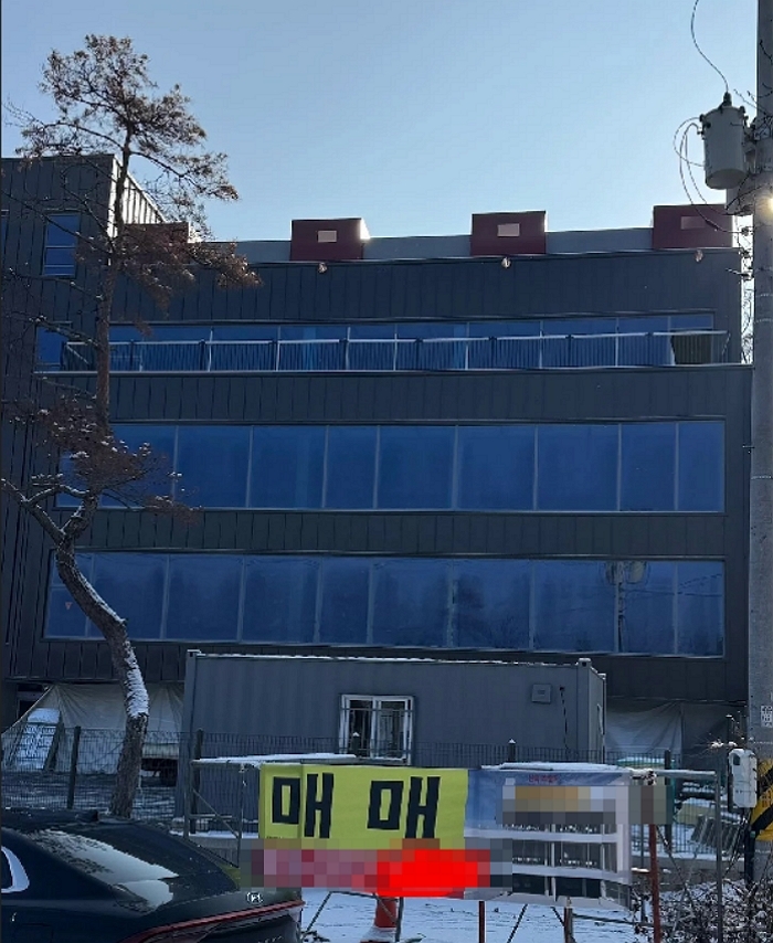 ‘음주운전’ 임성근, 식당 개업 취소 사실무근... “차질 없이 진행”