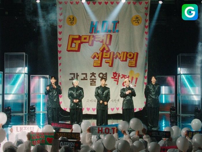 ‘완전체’ H.O.T. 소환한 G마켓, 광고 속 상품 ‘할인 판매’ 진행