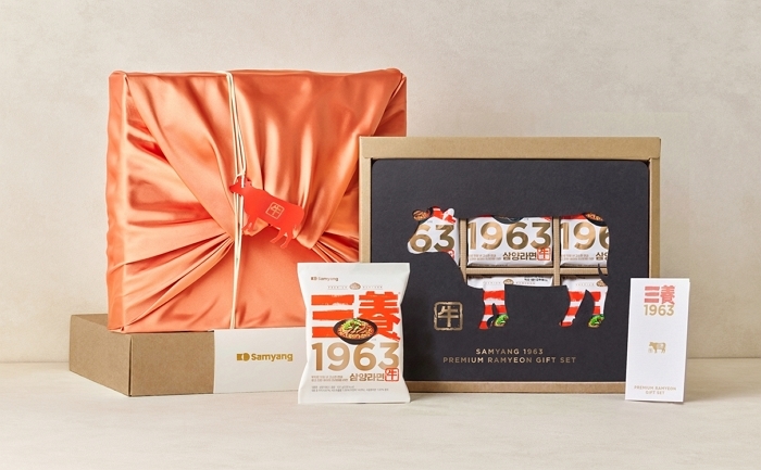 “고기 세트인 줄 알았는데 얼큰한 라면?”... 삼양식품, 설맞이 ‘역대급 반전’ 선물세트 출시
