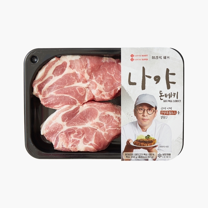 2. 최강록의 나야 돈테키 상품 이미지.jpg