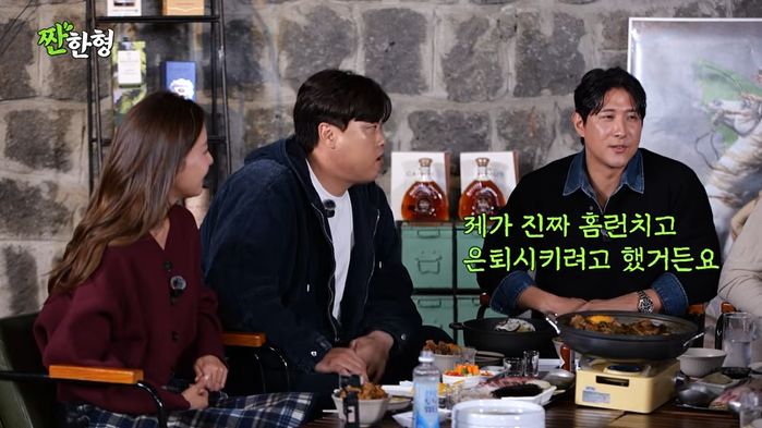 손아섭의 ‘왕’자 징크스부터 이상형 고백까지... 짠한형 역대급 웃음 폭탄