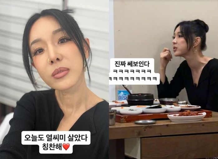 이지혜, 인중 성형 후 달라진 근황 “진짜 쎄보인다”