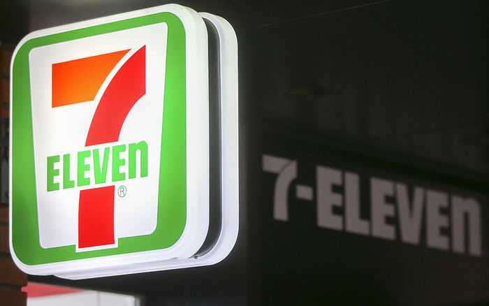 세븐일레븐, 2월 한달간 ‘이 품목’ 최대 53% 할인