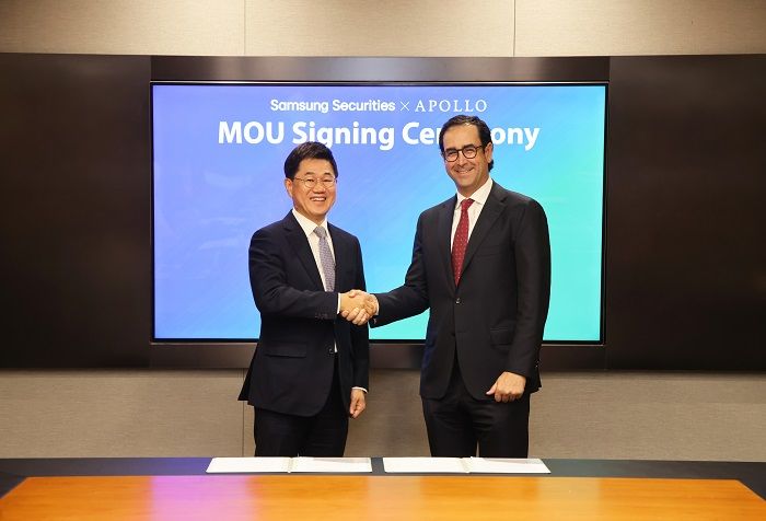 삼성증권, 세계 최대급 사모투자사 '아폴로'와 협업... 