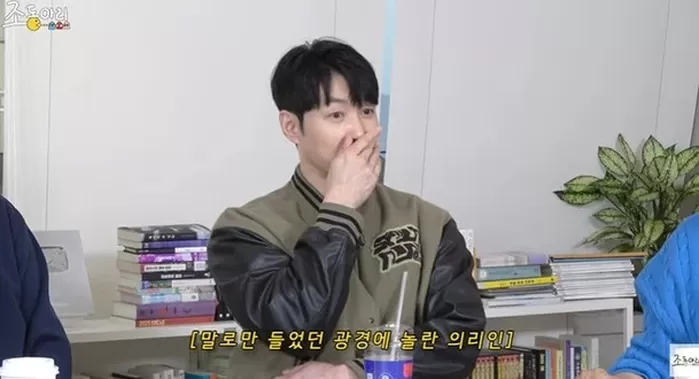 심형탁, 日 더치페이 문화 충격... “♥사야 친구들, 동전까지 나눠 계산하더라”