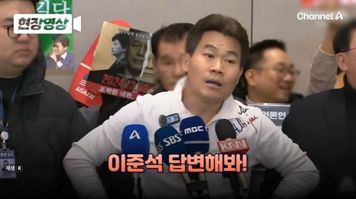 전한길, 귀국 직후 “이준석 답변해 봐!”... 반말 도발에 이준석이 보인 반응