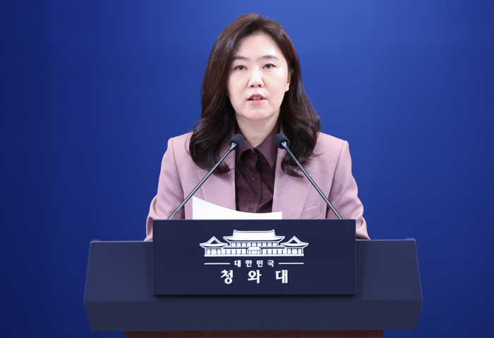 강유정 대변인이 지난달 12일 청와대 춘추관에서 캄보디아 성착취 스캠조직 검거 관련 브리핑을 하고 있다. 2026.1.12/뉴스1