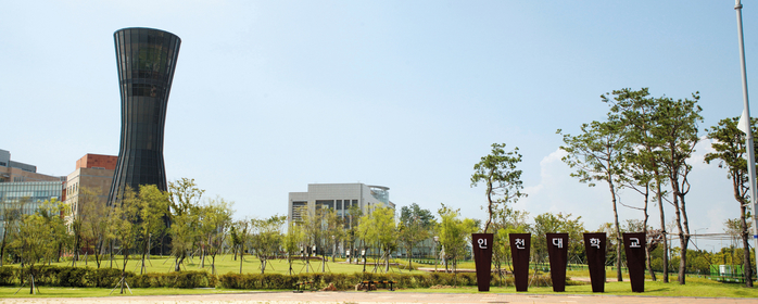 20250424 전망타워.jpg