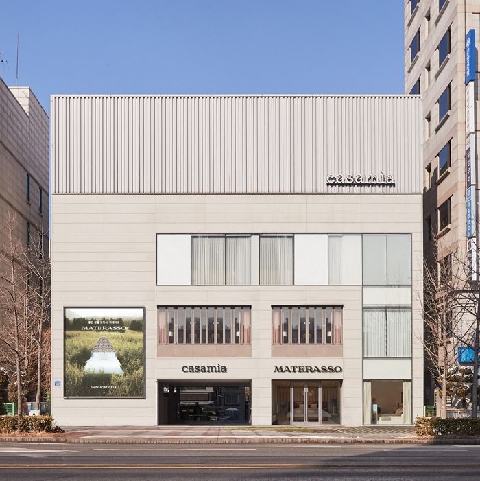 신세계까사, 서울 서교에 '마테라소 쇼룸' 오픈... 고객·브랜드 경험 확대