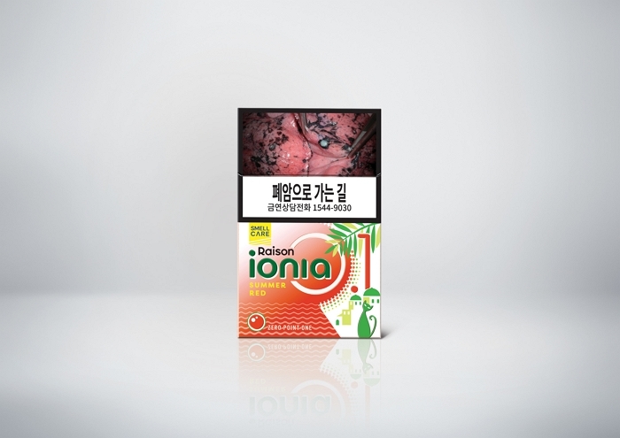 (KT&G_사진자료) KT&G 신제품 '레종 이오니아 썸머 레드' 제품사진.jpg