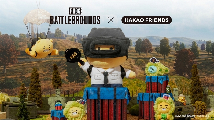 배그 만난 춘식이 귀여움 폭발... 크래프톤이 공개한 역대급 협업 굿즈 실물 비주얼