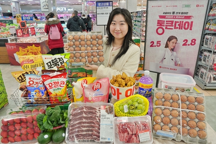 사진1. 롯데마트 통큰데이 홍보 이미지.jpg