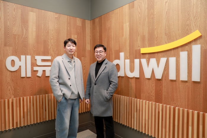 “전성기 리더들 다시 뭉쳤다”... 에듀윌, 황영준 IT본부장 영입하며 재도약 시동