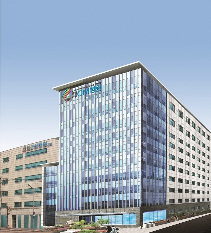 [사진 자료 2] CM병원 전경 사진.jpg