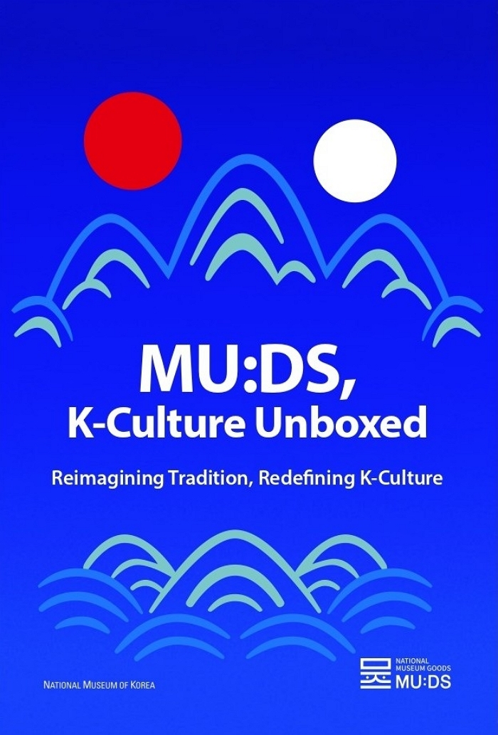 밀라노에 뜬 반가사유상... 국중박 뮷즈, 유럽 진출