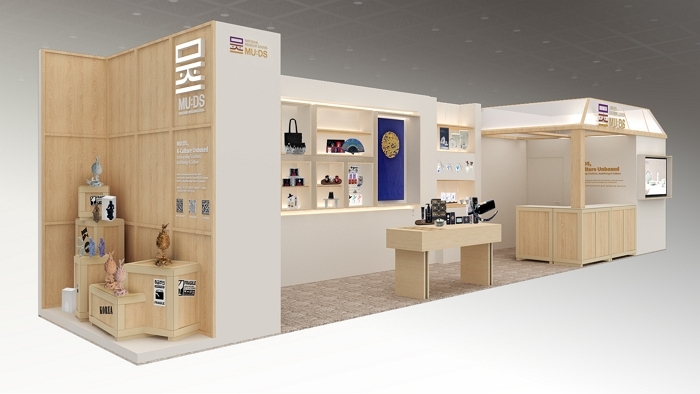 뮷즈 부스 이미지 2.jpg