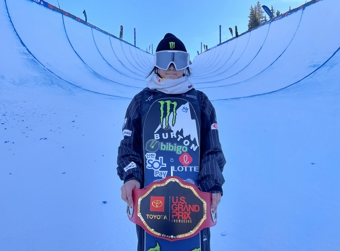 한국, 밀라노 동계올림픽 금 3개로 종합 14위 예상... 최가온·김길리 우승 전망