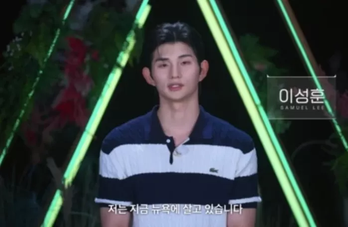 ‘솔로지옥5’ 이성훈, 양다리 논란 해명 후 ‘이명박 외손자’ 새 루머로 곤혹