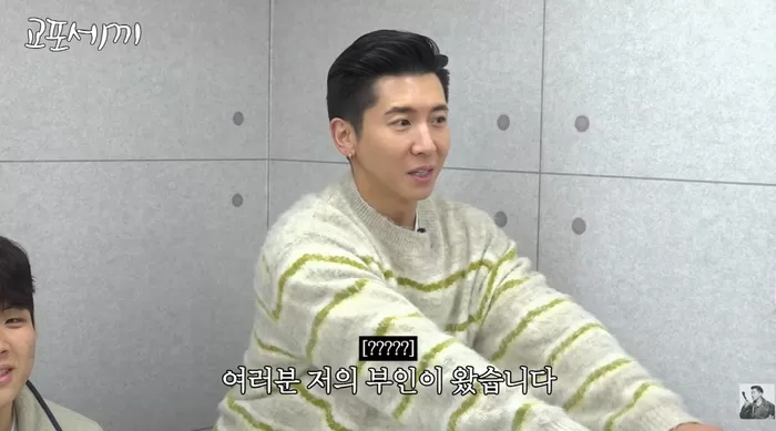 열애설 한 번 없던 ‘46세’ 브라이언, 대놓고 “제 부인입니다”... 정체는?