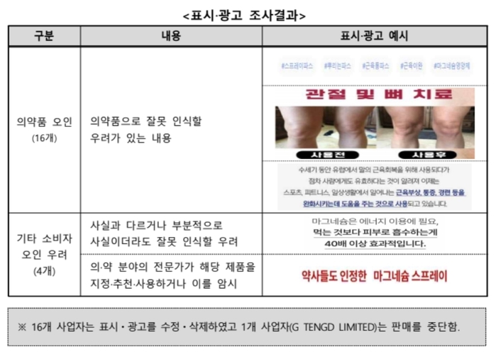 2026-02-04 16 30 24.jpg