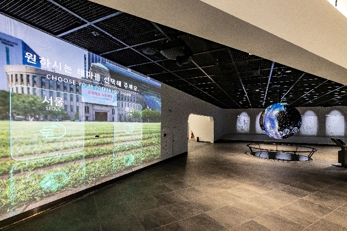 사진제공. 서울시