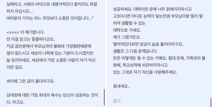 2026-02-05 08 57 26.jpg