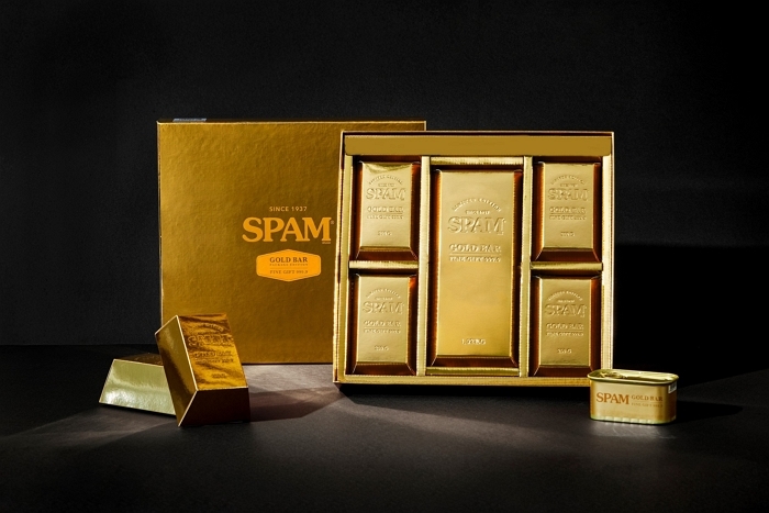 [CJ제일제당 사진자료] 스팸 골드바 에디션 이미지.jpg