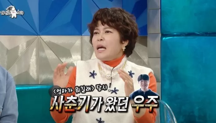 조혜련 “아들 우주, 엄마 때문에 놀림받아... 12일간 씻지도 않고 방황했다”