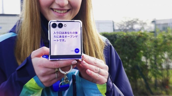 삼성 갤럭시, 밀라노 동계올림픽서 22개 언어 통역... “기술로 사람을 잇다”