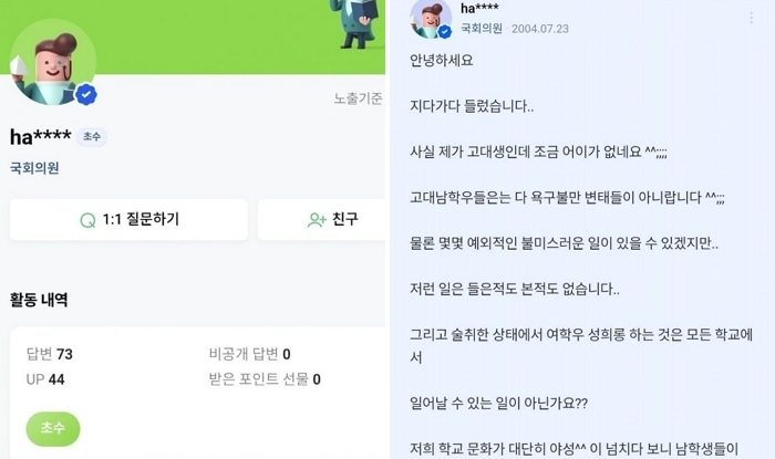 2026-02-05 09 55 36.jpg