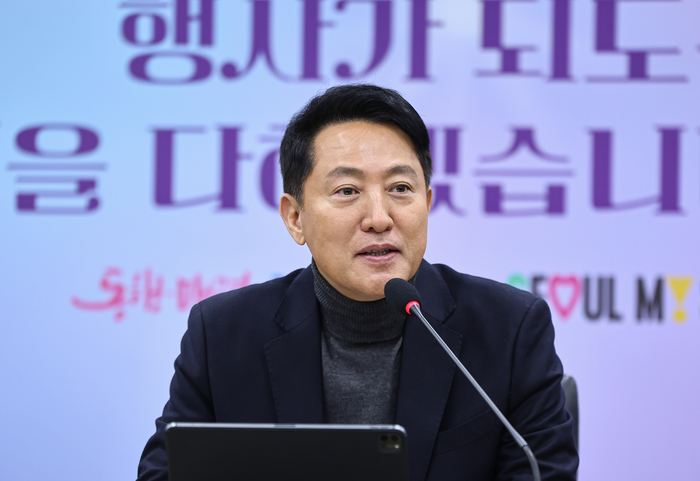 오세훈 서울시장 “보배 같은 BTS 컴백 환영... 광화문 안전 관리에 사활 걸라”