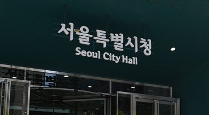 “AI가 24시간 감시한다”... 서울시, ‘온라인 성착취’ 막는 통합센터 운영한다