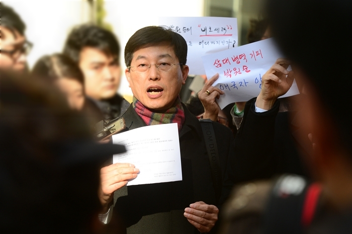 10년 법정 공방 끝... ‘박원순 아들 병역비리 의혹’ 제기자 ‘무죄’ 판결