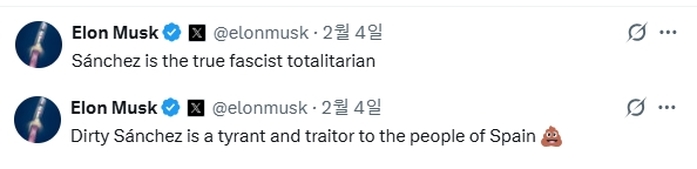 2026-02-05 13 21 08.jpg