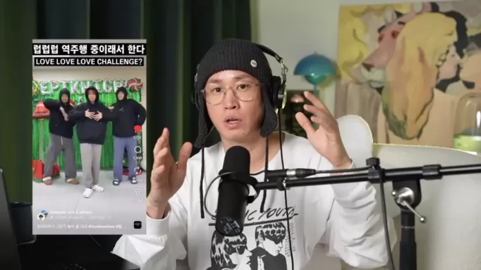 에픽하이, 19년 만의 ‘역주행’ 돌풍... 타블로 “성실함의 열매”