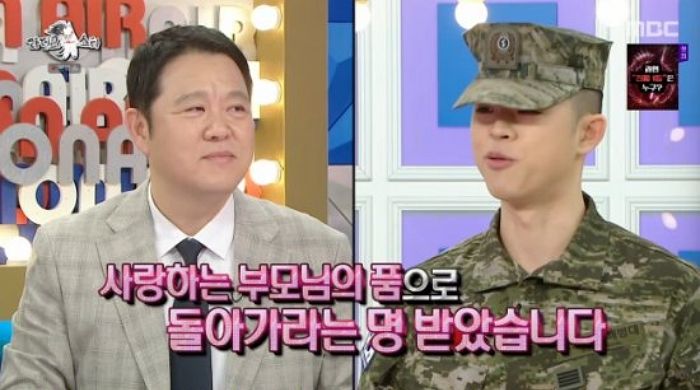 ‘김구라 子’ 그리, ‘누나→엄마’ 호칭 정리... “항상 엄마로 생각”