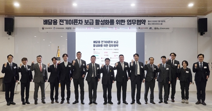 배민·기후부, 2035년까지 이륜차 60% 전기 이륜차로 전환