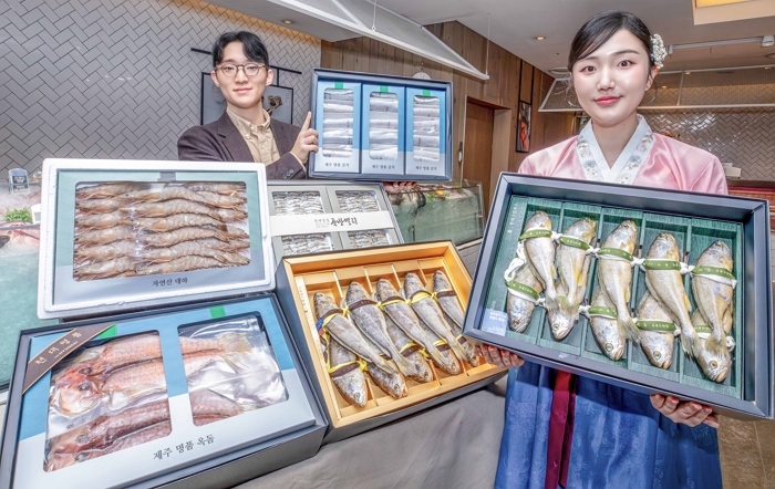 현대백화점_명절 수산물 선물세트(1).jpg