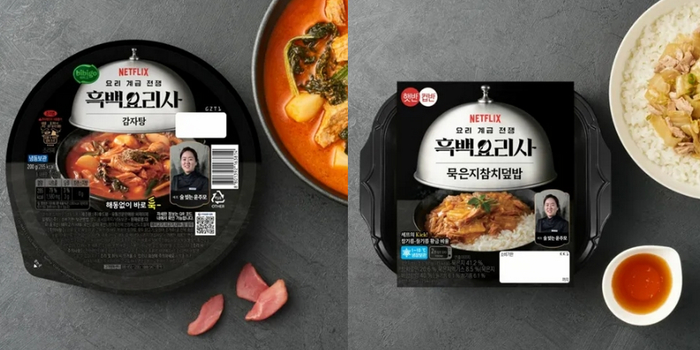 (좌) 비비고 흑백요리사 감자탕 / (우) 햇반컵반 흑백요리사 묵은지참치덮밥