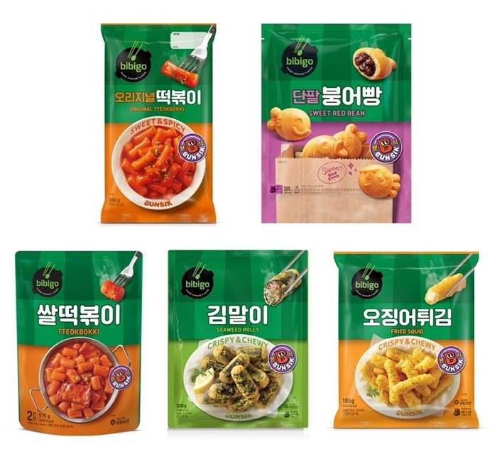 CJ 제일제당. 비비고 푸드