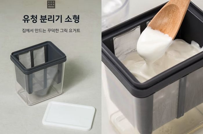 “그릭요거트, 매일 부담없이”... 2~3만원에 파는 ‘유청 분리기’ 단돈 2천원에 선보인 다이소