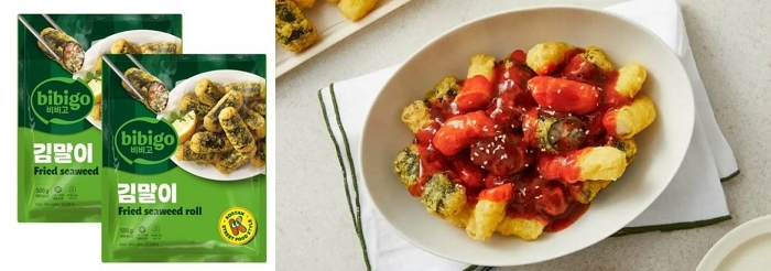 CJ 제일제당. 비비고 김말이