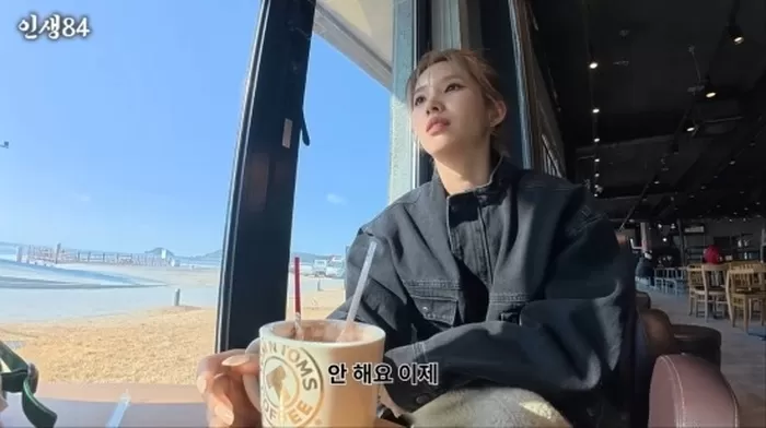 ‘월 10억’ 아이들 소연, 유튜브 중단한 진짜 이유... “관심이 부담됐다”